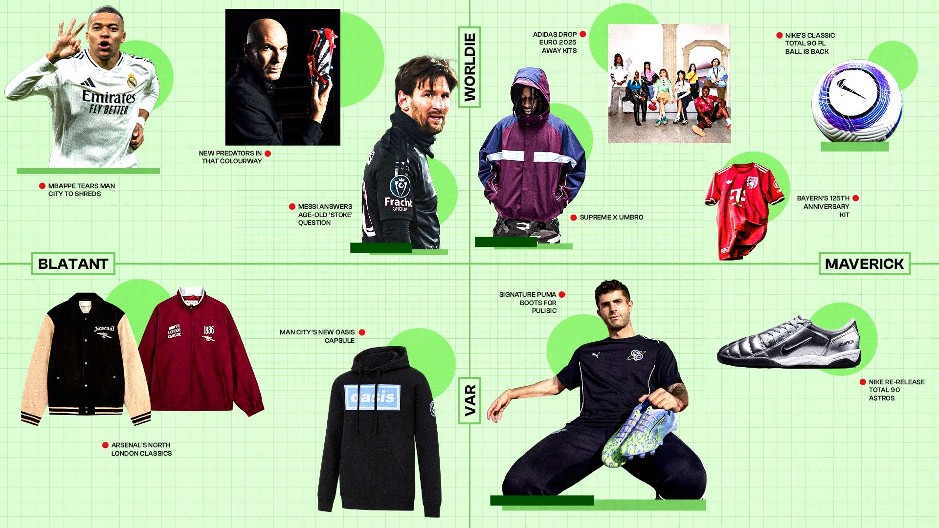 寻求转会 寻求转会