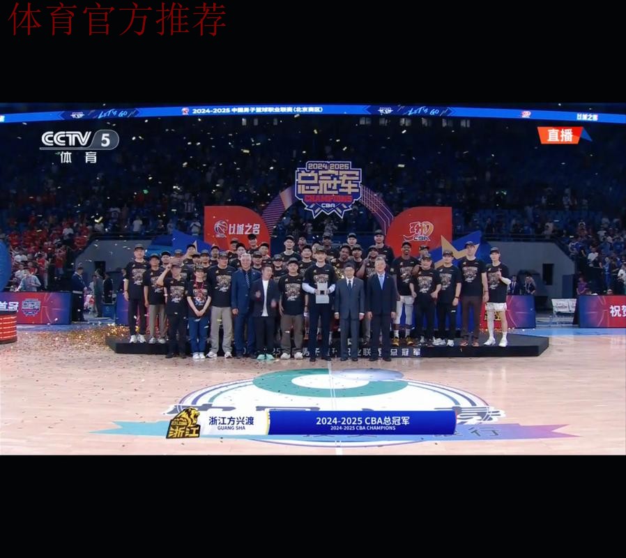 新援旧将齐发力 浙江方兴渡取得开门红 新援旧将齐发力 浙江方兴渡取得开门红