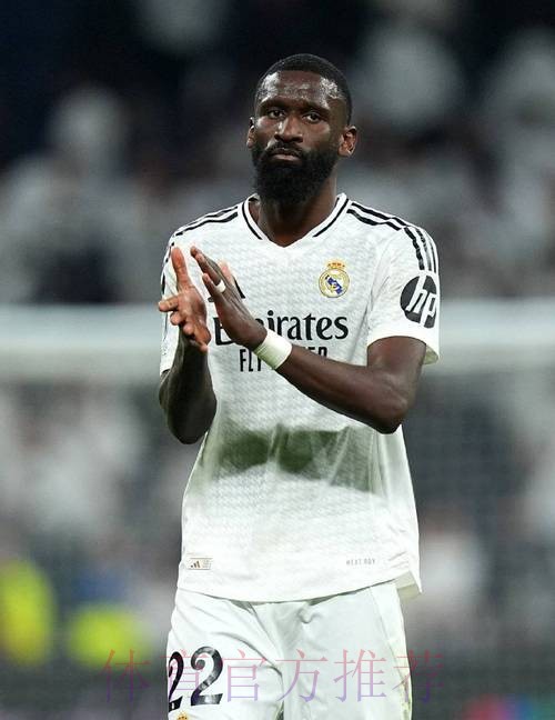 马卡:吕迪格半月板伤势恢复良好 已恢复正常训练 马卡:吕迪格半月板伤势恢复良好 已恢复正常训练