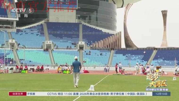 “姚八届”再获金牌 “姚八届”再获金牌